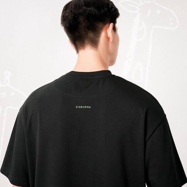 Meet The New Giraffe Vol.3 Cropped Boxy T-Shirt