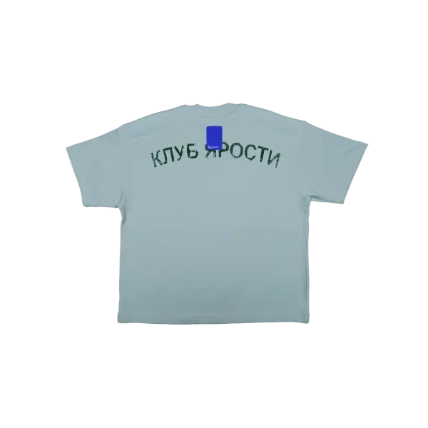 N.R.F.C : CLUB OF FURY JERSEY T-SHIRT SKY BLUE