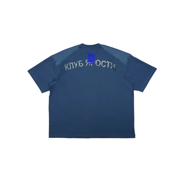 N.R.F.C : CLUB OF FURY JERSEY T-SHIRT NAVY BLUE