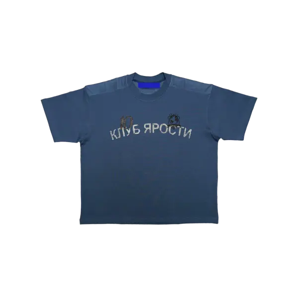 N.R.F.C : CLUB OF FURY JERSEY T-SHIRT NAVY BLUE