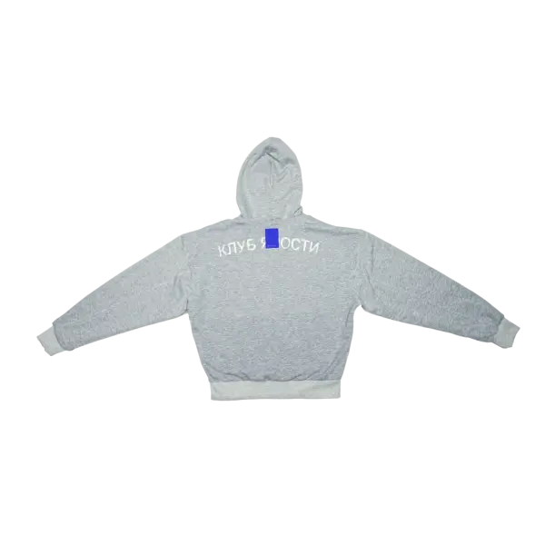 N.R.F.C : CLUB OF FURY DOUBLE LAYERED WARM UP HOODIE LIGHT GREY