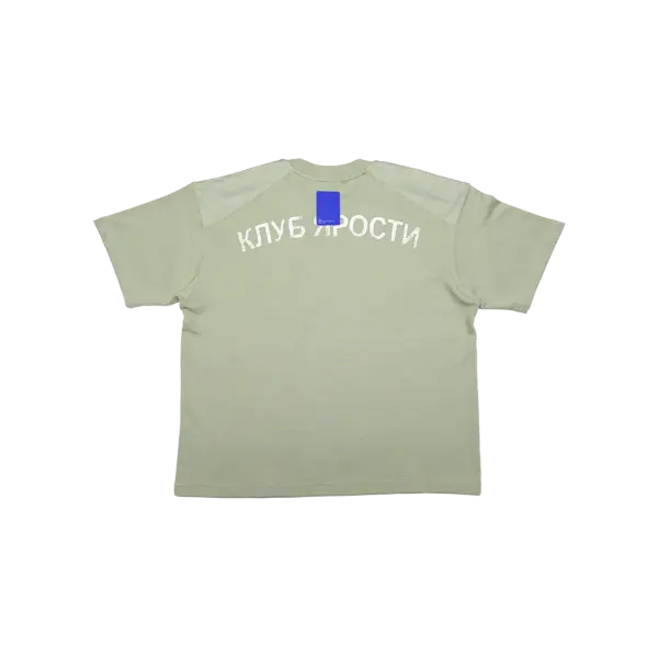 N.R.F.C : CLUB OF FURY JERSEY T-SHIRT MATCHA