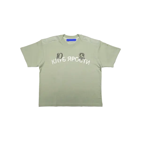 N.R.F.C : CLUB OF FURY JERSEY T-SHIRT MATCHA